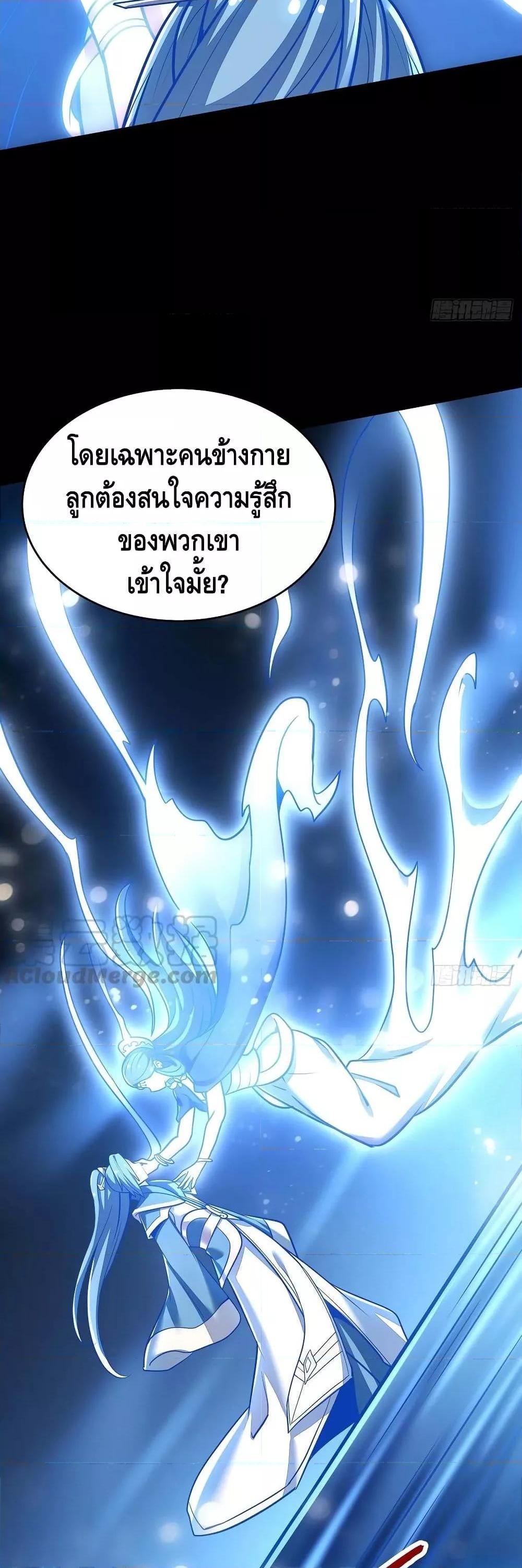Manga-lc-com อ่านมังงะ อ่านการ์ตูน ออนไลน์ ฟรี UndeadKingBey ตอนที่ 1 2 3 4 5 6 7 8 9 10 11 12 13 14 ฟรี ไม่มีโฆษณา Manga-lc - อ่าน มังงะ อ่าน การ์ตูน ออนไลน์ อ่านมังงะ ฟรี