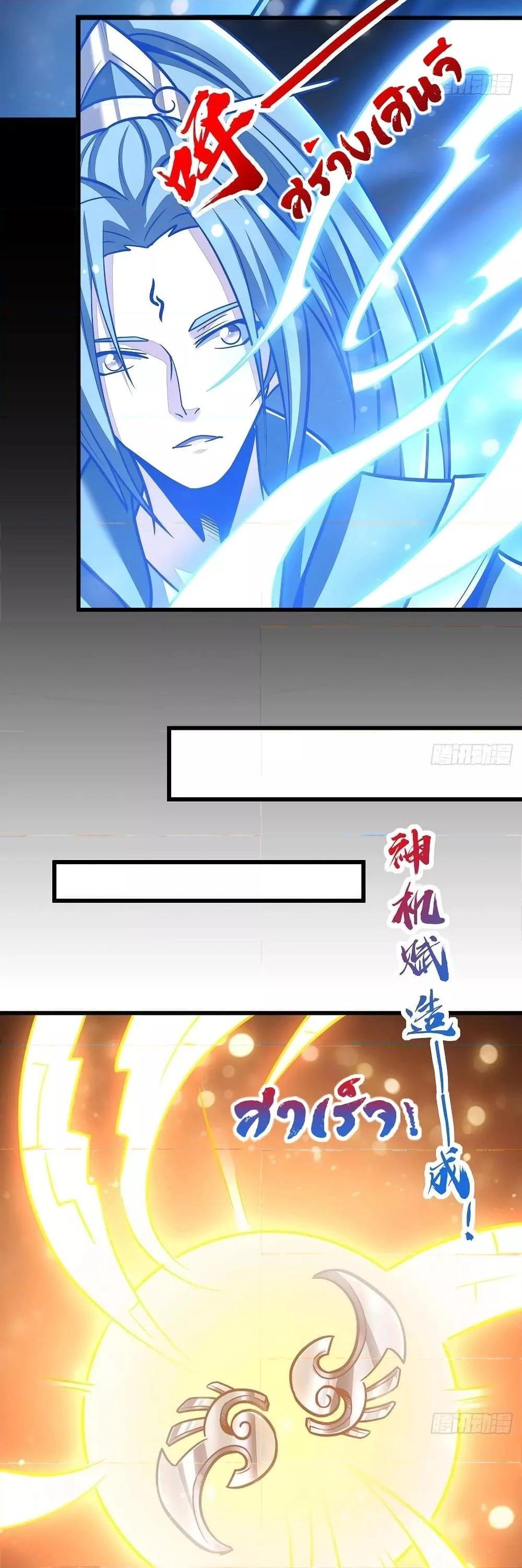 Manga-lc-com อ่านมังงะ อ่านการ์ตูน ออนไลน์ ฟรี UndeadKingBey ตอนที่ 1 2 3 4 5 6 7 8 9 10 11 12 13 14 ฟรี ไม่มีโฆษณา Manga-lc - อ่าน มังงะ อ่าน การ์ตูน ออนไลน์ อ่านมังงะ ฟรี