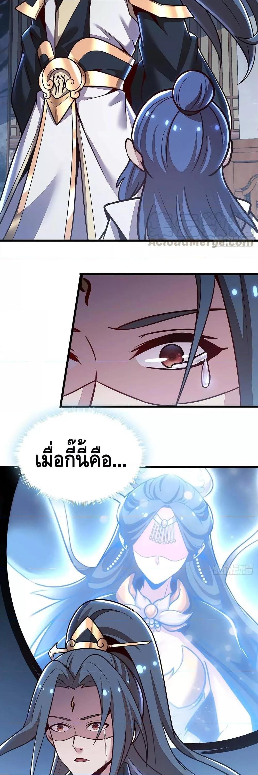 Manga-lc-com อ่านมังงะ อ่านการ์ตูน ออนไลน์ ฟรี UndeadKingBey ตอนที่ 1 2 3 4 5 6 7 8 9 10 11 12 13 14 ฟรี ไม่มีโฆษณา Manga-lc - อ่าน มังงะ อ่าน การ์ตูน ออนไลน์ อ่านมังงะ ฟรี