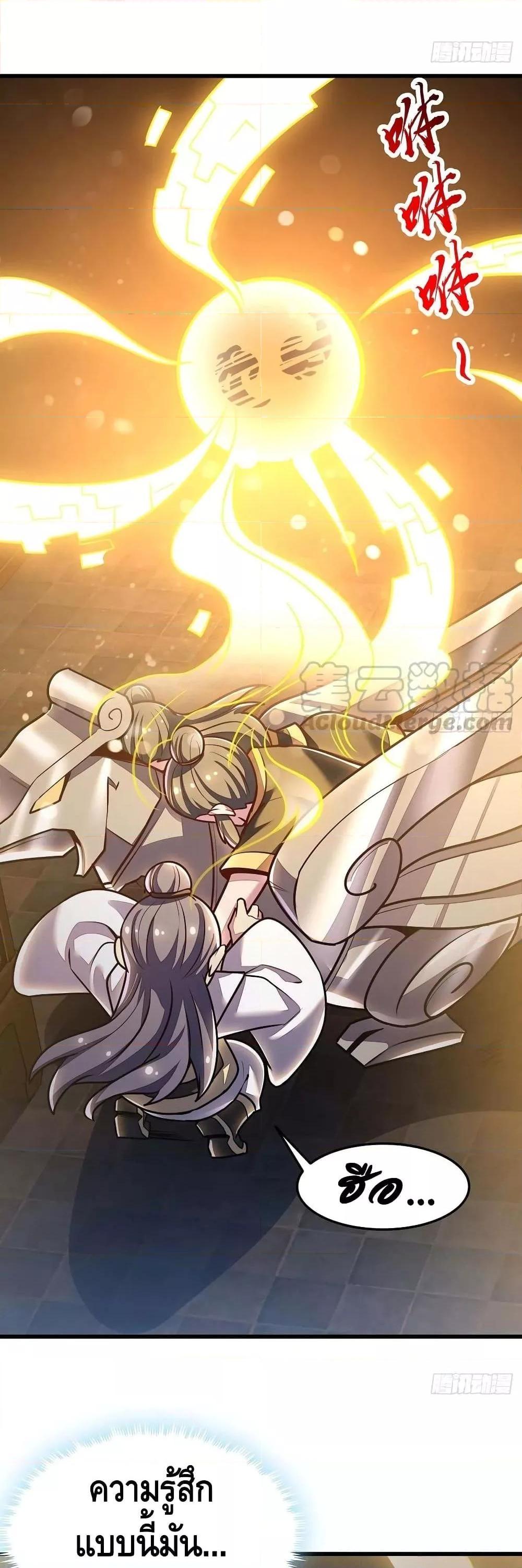 Manga-lc-com อ่านมังงะ อ่านการ์ตูน ออนไลน์ ฟรี UndeadKingBey ตอนที่ 1 2 3 4 5 6 7 8 9 10 11 12 13 14 ฟรี ไม่มีโฆษณา Manga-lc - อ่าน มังงะ อ่าน การ์ตูน ออนไลน์ อ่านมังงะ ฟรี