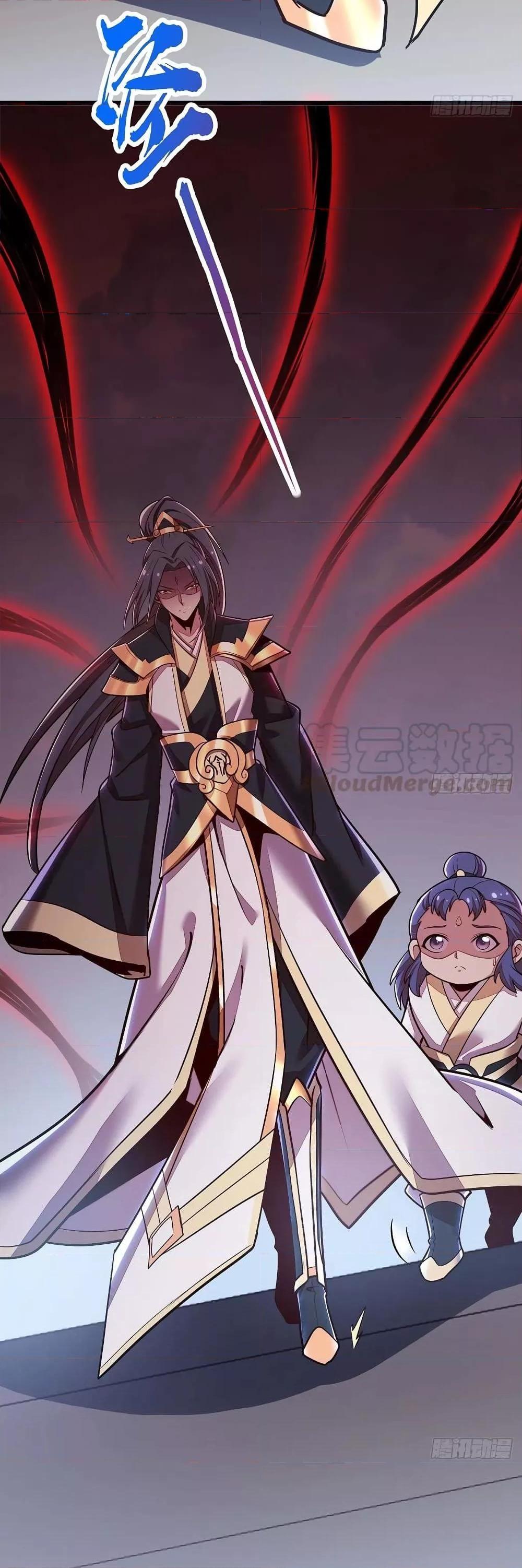 Manga-lc-com อ่านมังงะ อ่านการ์ตูน ออนไลน์ ฟรี UndeadKingBey ตอนที่ 1 2 3 4 5 6 7 8 9 10 11 12 13 14 ฟรี ไม่มีโฆษณา Manga-lc - อ่าน มังงะ อ่าน การ์ตูน ออนไลน์ อ่านมังงะ ฟรี