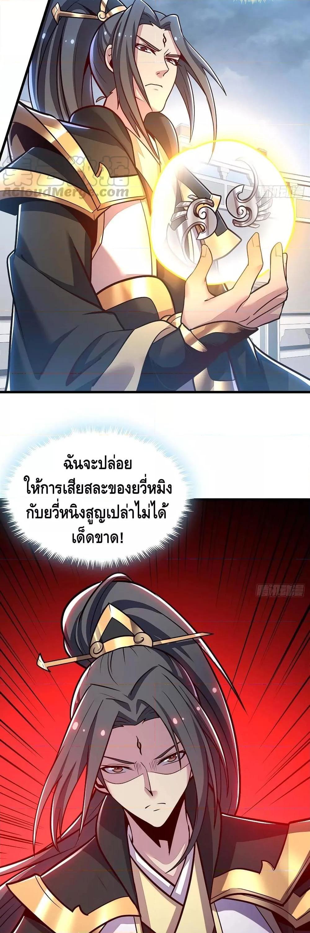 Manga-lc-com อ่านมังงะ อ่านการ์ตูน ออนไลน์ ฟรี UndeadKingBey ตอนที่ 1 2 3 4 5 6 7 8 9 10 11 12 13 14 ฟรี ไม่มีโฆษณา Manga-lc - อ่าน มังงะ อ่าน การ์ตูน ออนไลน์ อ่านมังงะ ฟรี