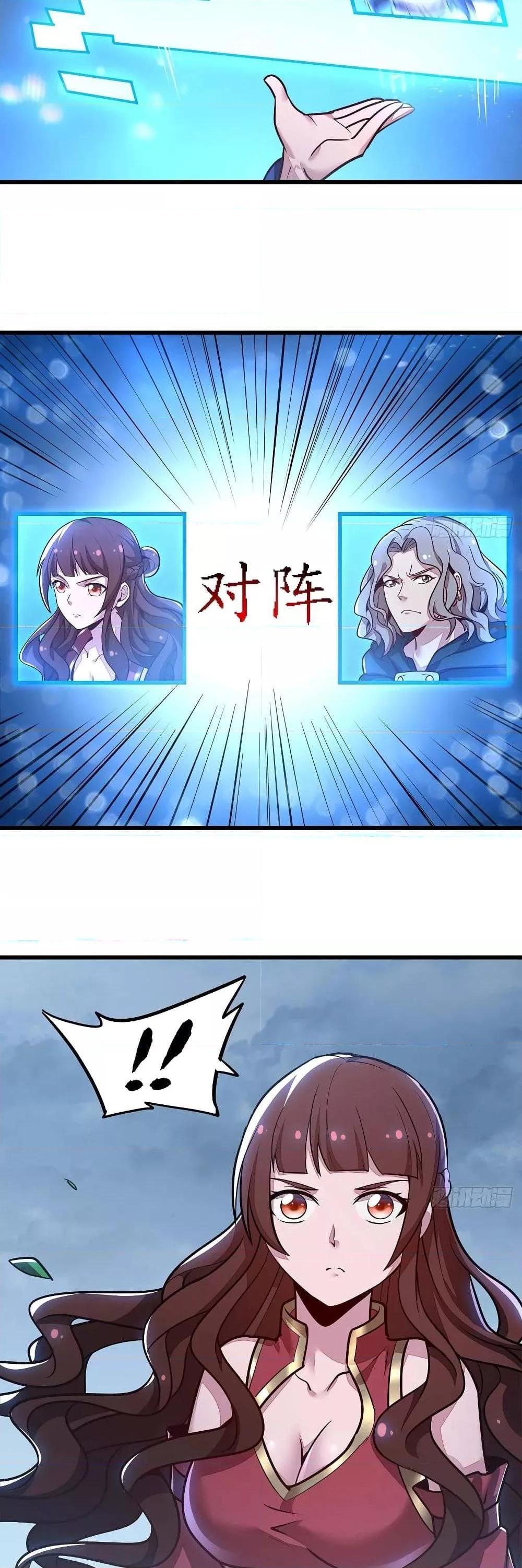 Manga-lc-com อ่านมังงะ อ่านการ์ตูน ออนไลน์ ฟรี UndeadKingBey ตอนที่ 1 2 3 4 5 6 7 8 9 10 11 12 13 14 ฟรี ไม่มีโฆษณา Manga-lc - อ่าน มังงะ อ่าน การ์ตูน ออนไลน์ อ่านมังงะ ฟรี