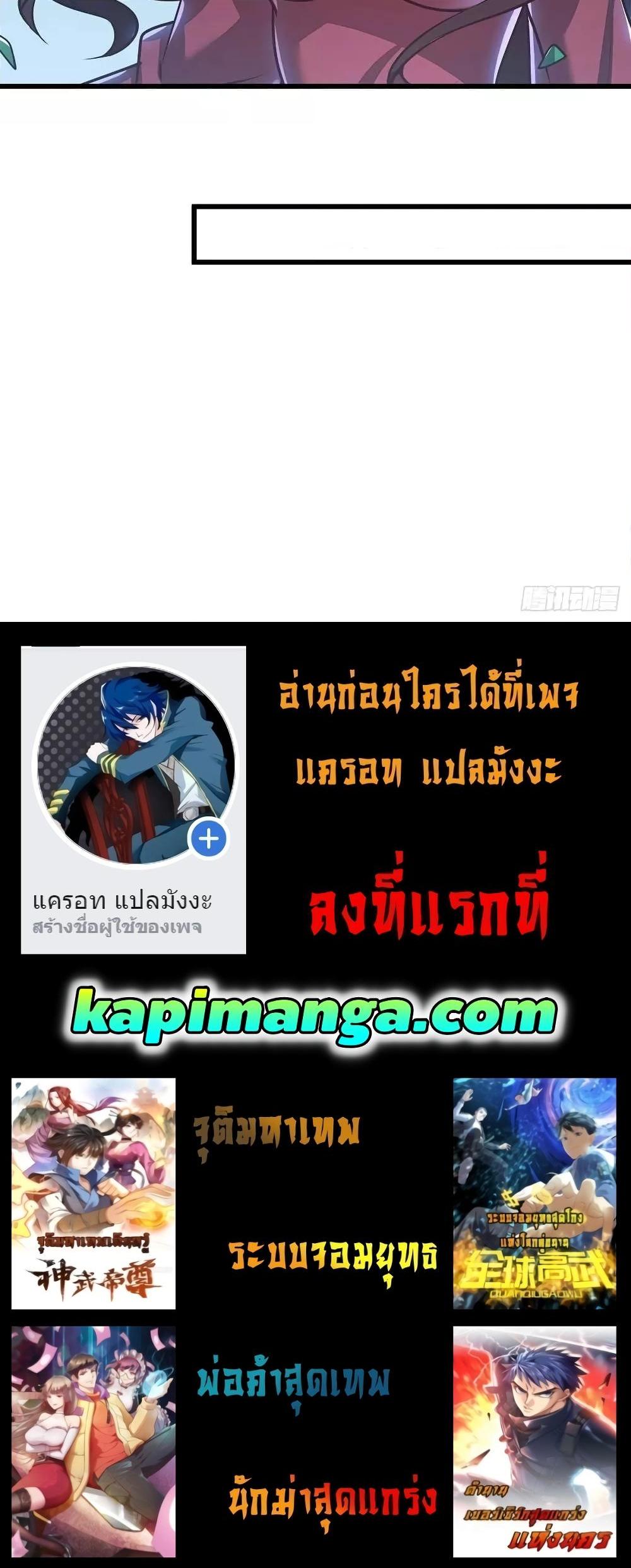 Manga-lc-com อ่านมังงะ อ่านการ์ตูน ออนไลน์ ฟรี UndeadKingBey ตอนที่ 1 2 3 4 5 6 7 8 9 10 11 12 13 14 ฟรี ไม่มีโฆษณา Manga-lc - อ่าน มังงะ อ่าน การ์ตูน ออนไลน์ อ่านมังงะ ฟรี