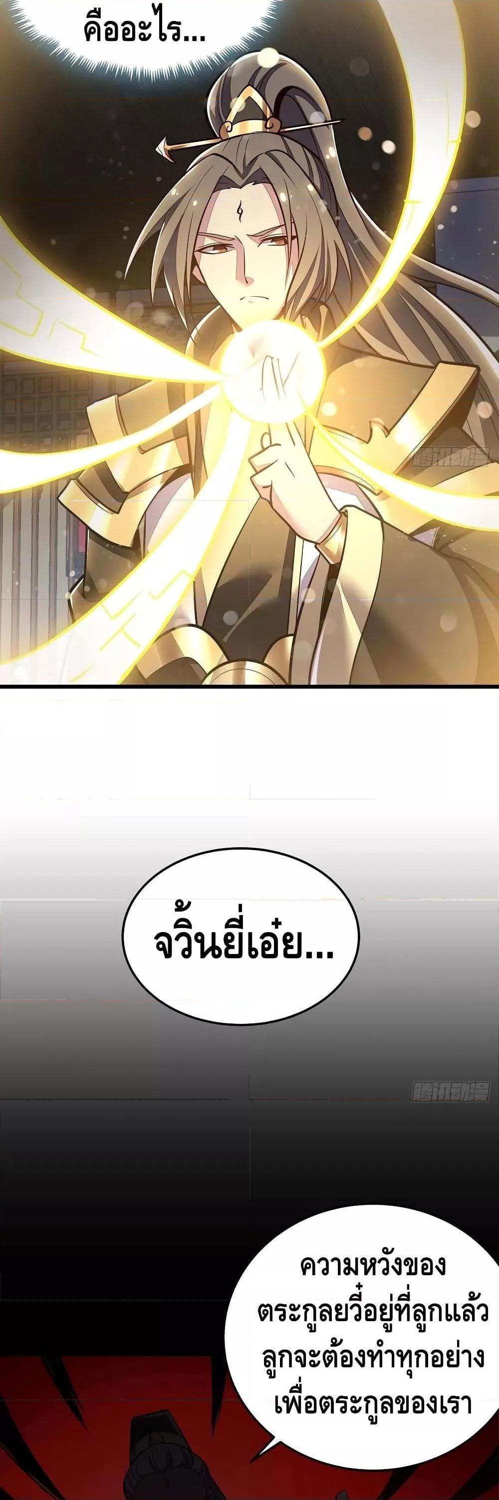 Manga-lc-com อ่านมังงะ อ่านการ์ตูน ออนไลน์ ฟรี UndeadKingBey ตอนที่ 1 2 3 4 5 6 7 8 9 10 11 12 13 14 ฟรี ไม่มีโฆษณา Manga-lc - อ่าน มังงะ อ่าน การ์ตูน ออนไลน์ อ่านมังงะ ฟรี