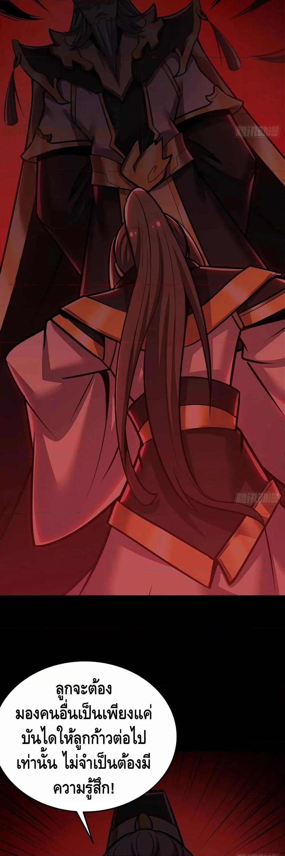 Manga-lc-com อ่านมังงะ อ่านการ์ตูน ออนไลน์ ฟรี UndeadKingBey ตอนที่ 1 2 3 4 5 6 7 8 9 10 11 12 13 14 ฟรี ไม่มีโฆษณา Manga-lc - อ่าน มังงะ อ่าน การ์ตูน ออนไลน์ อ่านมังงะ ฟรี