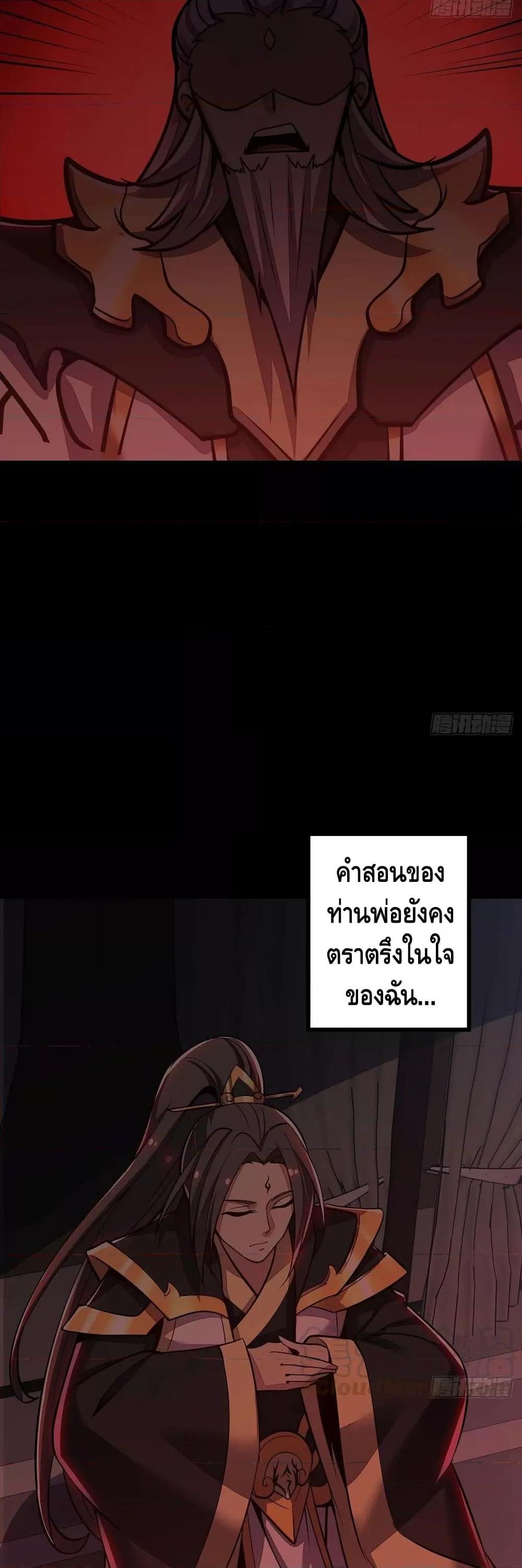 Manga-lc-com อ่านมังงะ อ่านการ์ตูน ออนไลน์ ฟรี UndeadKingBey ตอนที่ 1 2 3 4 5 6 7 8 9 10 11 12 13 14 ฟรี ไม่มีโฆษณา Manga-lc - อ่าน มังงะ อ่าน การ์ตูน ออนไลน์ อ่านมังงะ ฟรี