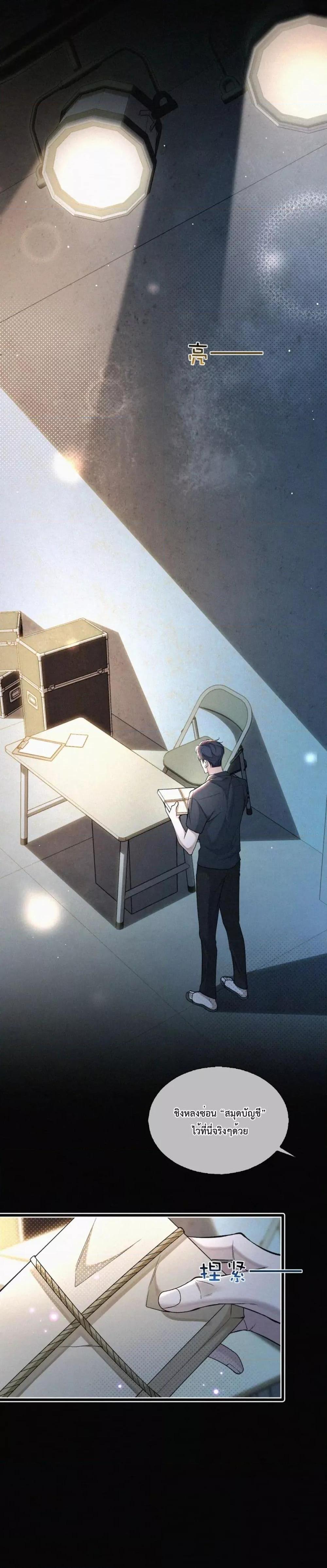 Manga-lc-com อ่านมังงะ อ่านการ์ตูน ออนไลน์ ฟรี Sammy’s Children’s Day – วันเด็กของลิ่วอีในชั้นมอต้น ตอนที่ 1 2 3 4 5 6 7 8 9 10 11 12 13 14 ฟรี ไม่มีโฆษณา Manga-lc - อ่าน มังงะ อ่าน การ์ตูน ออนไลน์ อ่านมังงะ ฟรี