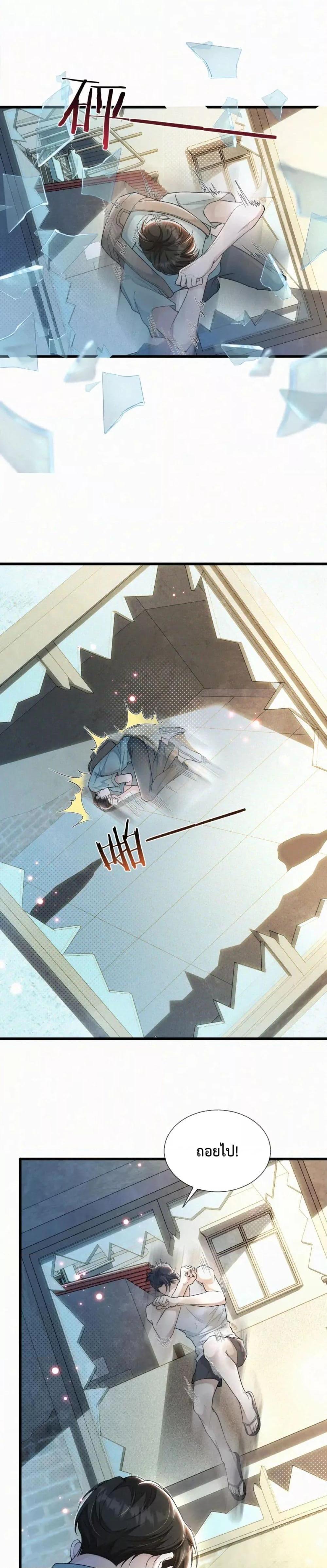 Manga-lc-com อ่านมังงะ อ่านการ์ตูน ออนไลน์ ฟรี Sammy’s Children’s Day – วันเด็กของลิ่วอีในชั้นมอต้น ตอนที่ 1 2 3 4 5 6 7 8 9 10 11 12 13 14 ฟรี ไม่มีโฆษณา Manga-lc - อ่าน มังงะ อ่าน การ์ตูน ออนไลน์ อ่านมังงะ ฟรี