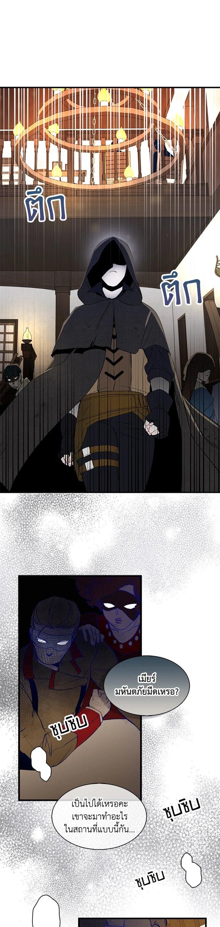 Manga-lc-com อ่านมังงะ อ่านการ์ตูน ออนไลน์ ฟรี I Tried to Be a Loyal Sword ตอนที่ 1 2 3 4 5 6 7 8 9 10 11 12 13 14 ฟรี ไม่มีโฆษณา Manga-lc - อ่าน มังงะ อ่าน การ์ตูน ออนไลน์ อ่านมังงะ ฟรี