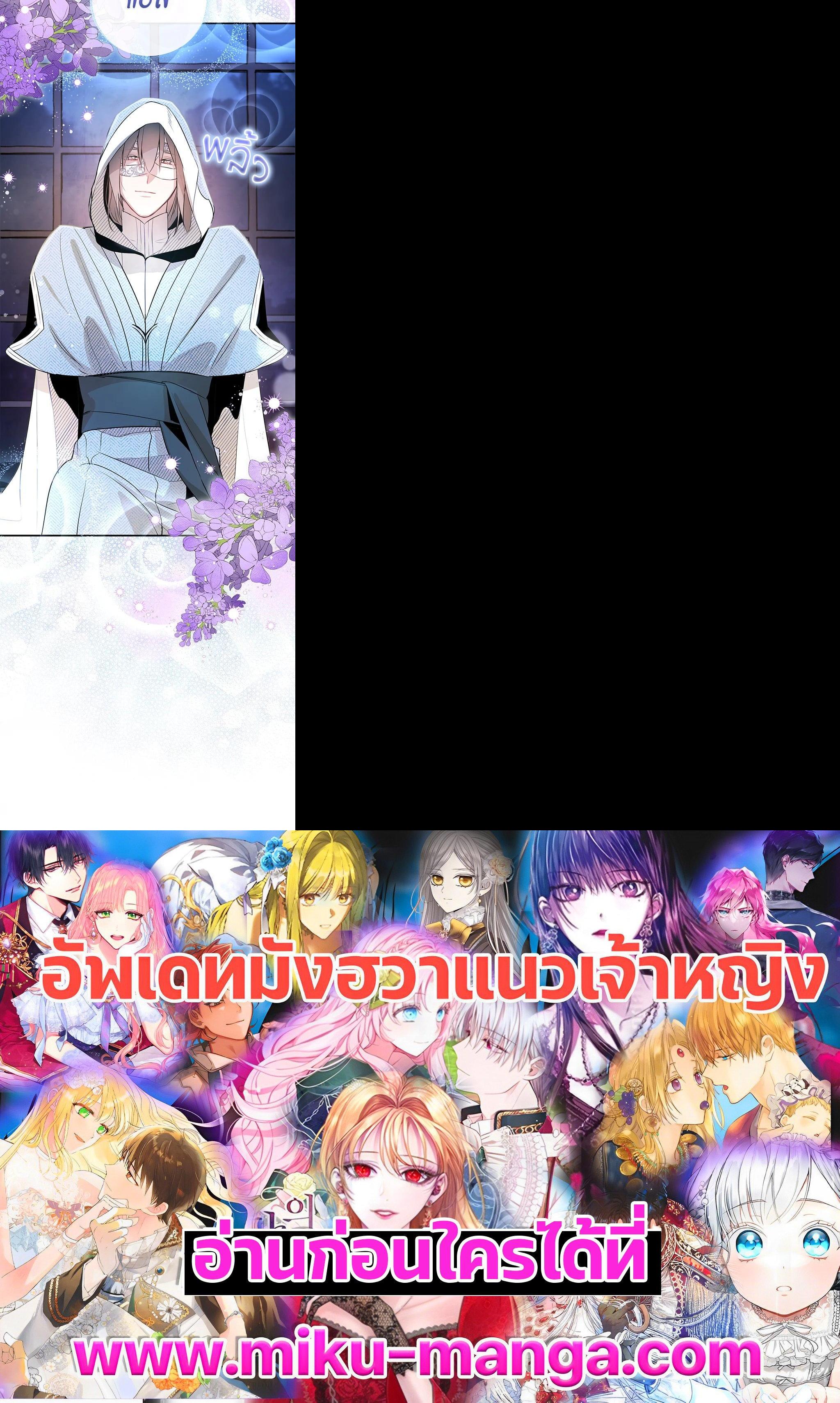 Manga-lc-com อ่านมังงะ อ่านการ์ตูน ออนไลน์ ฟรี I Tried to Be a Loyal Sword ตอนที่ 1 2 3 4 5 6 7 8 9 10 11 12 13 14 ฟรี ไม่มีโฆษณา Manga-lc - อ่าน มังงะ อ่าน การ์ตูน ออนไลน์ อ่านมังงะ ฟรี