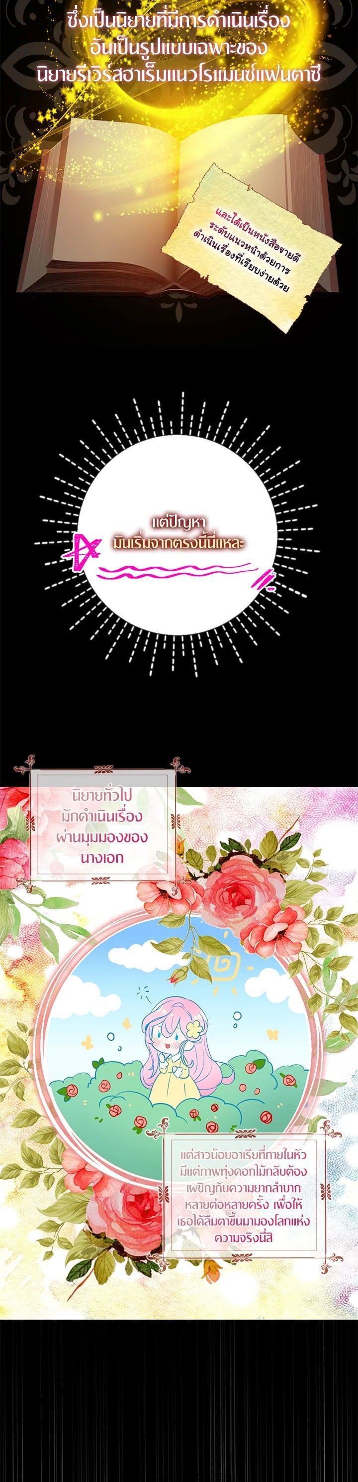 Manga-lc-com อ่านมังงะ อ่านการ์ตูน ออนไลน์ ฟรี I Tried to Be a Loyal Sword ตอนที่ 1 2 3 4 5 6 7 8 9 10 11 12 13 14 ฟรี ไม่มีโฆษณา Manga-lc - อ่าน มังงะ อ่าน การ์ตูน ออนไลน์ อ่านมังงะ ฟรี