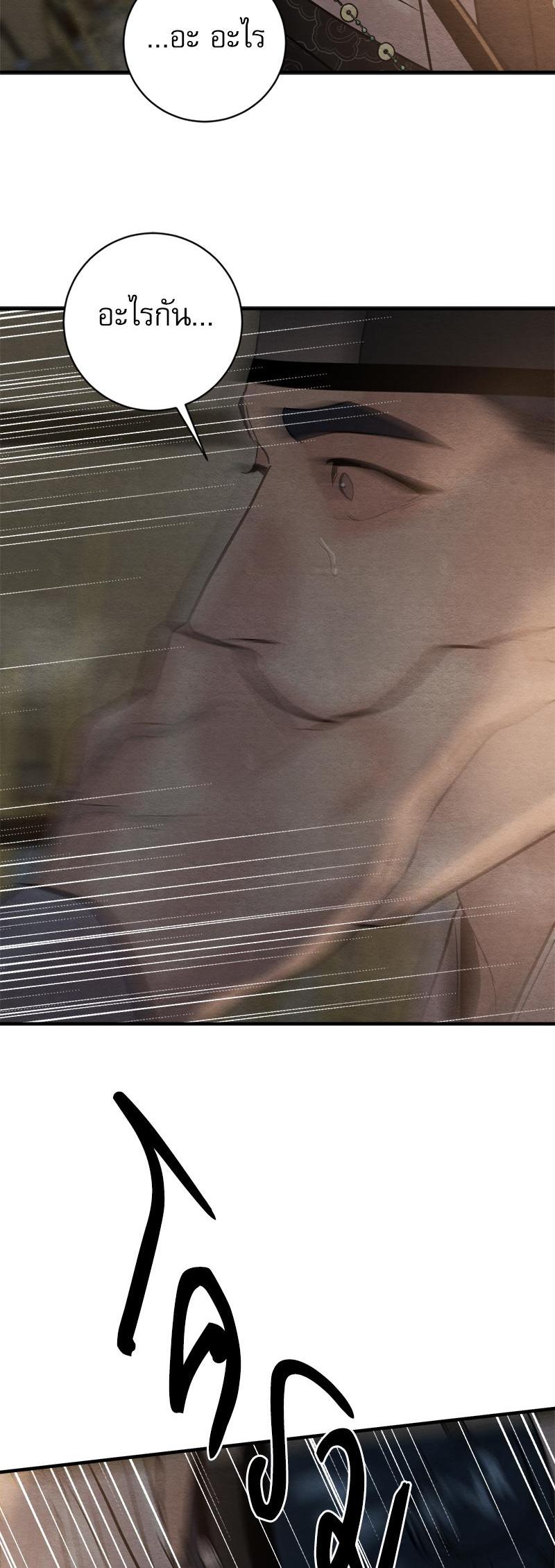 Manga-lc-com อ่านมังงะ อ่านการ์ตูน ออนไลน์ ฟรี Painter of the Night ตอนที่ 1 2 3 4 5 6 7 8 9 10 11 12 13 14 ฟรี ไม่มีโฆษณา Manga-lc - อ่าน มังงะ อ่าน การ์ตูน ออนไลน์ อ่านมังงะ ฟรี