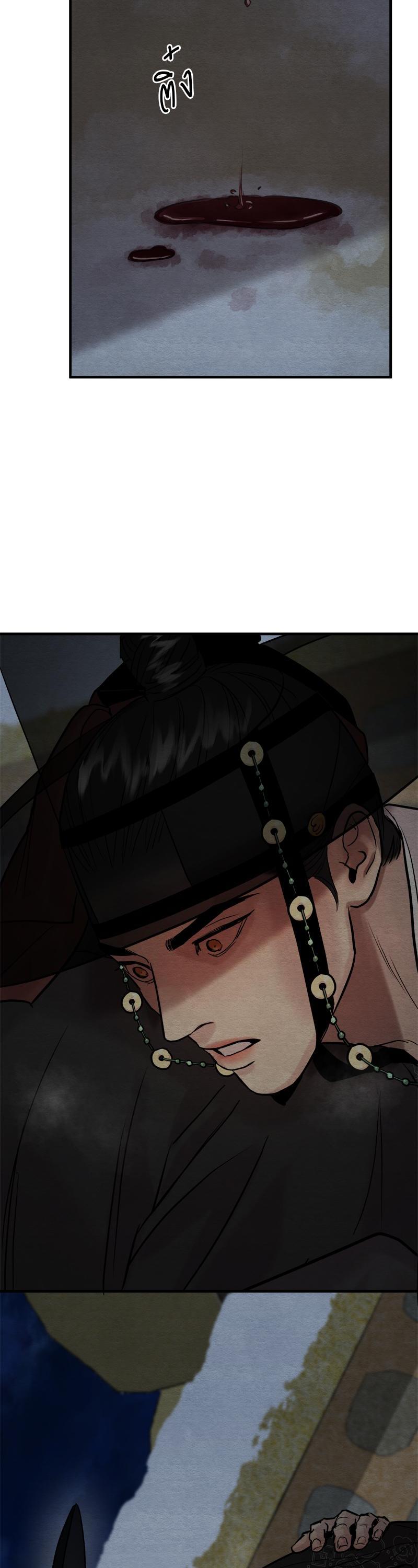 Manga-lc-com อ่านมังงะ อ่านการ์ตูน ออนไลน์ ฟรี Painter of the Night ตอนที่ 1 2 3 4 5 6 7 8 9 10 11 12 13 14 ฟรี ไม่มีโฆษณา Manga-lc - อ่าน มังงะ อ่าน การ์ตูน ออนไลน์ อ่านมังงะ ฟรี