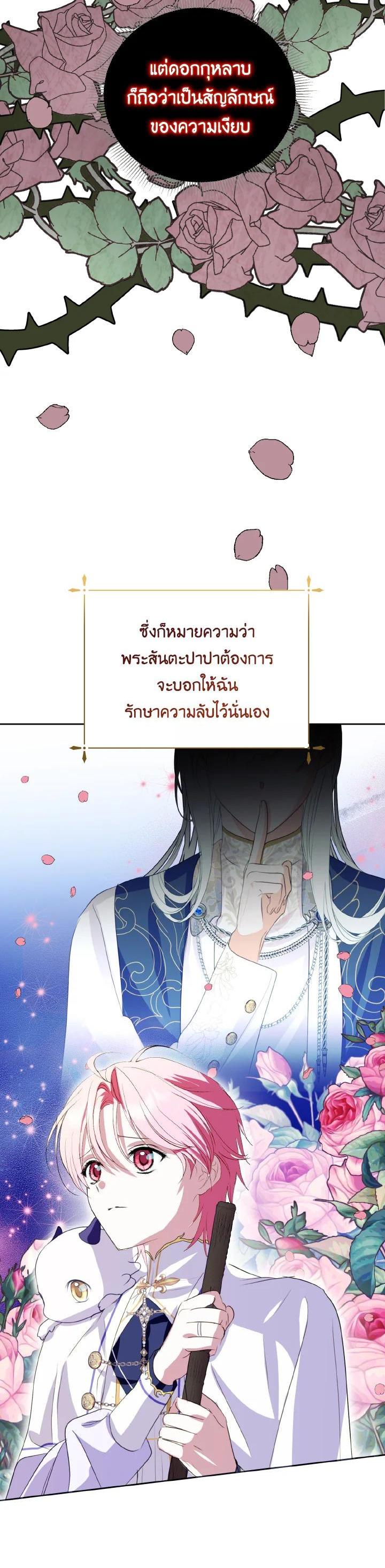 Manga-lc-com อ่านมังงะ อ่านการ์ตูน ออนไลน์ ฟรี Behind His Kind Mask ตอนที่ 1 2 3 4 5 6 7 8 9 10 11 12 13 14 ฟรี ไม่มีโฆษณา Manga-lc - อ่าน มังงะ อ่าน การ์ตูน ออนไลน์ อ่านมังงะ ฟรี