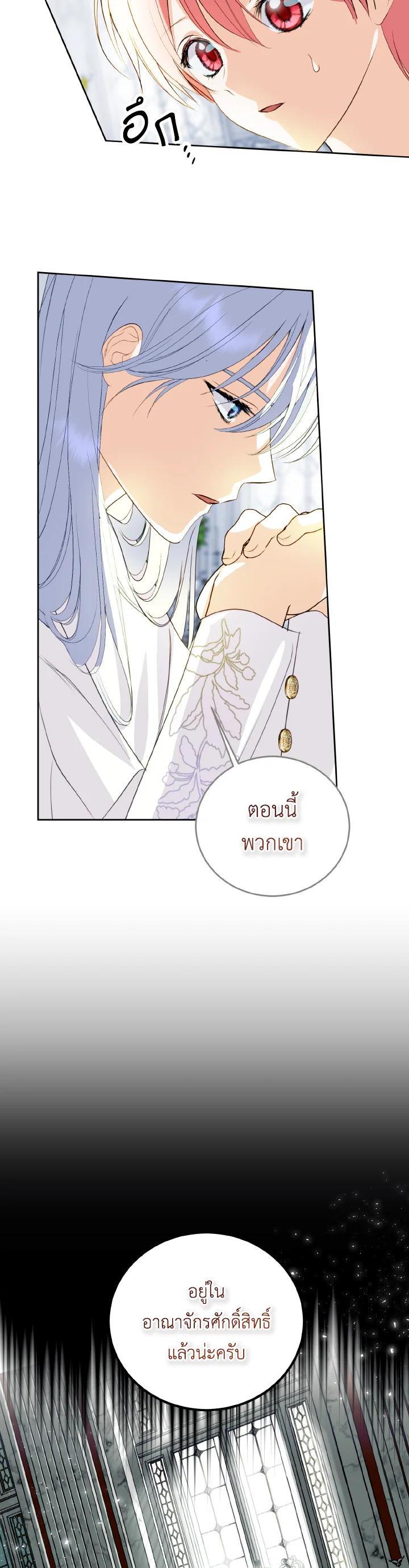Manga-lc-com อ่านมังงะ อ่านการ์ตูน ออนไลน์ ฟรี Behind His Kind Mask ตอนที่ 1 2 3 4 5 6 7 8 9 10 11 12 13 14 ฟรี ไม่มีโฆษณา Manga-lc - อ่าน มังงะ อ่าน การ์ตูน ออนไลน์ อ่านมังงะ ฟรี