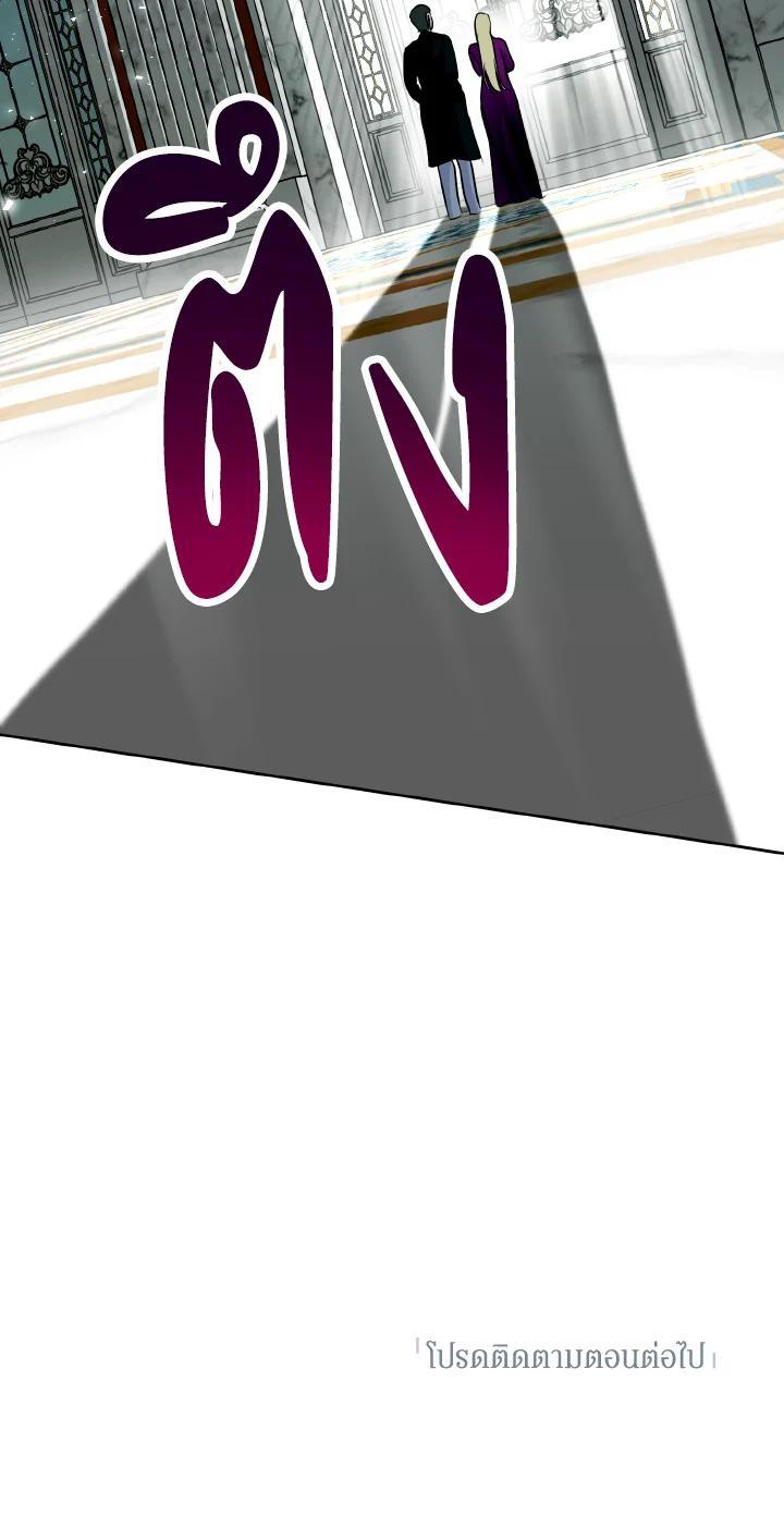 Manga-lc-com อ่านมังงะ อ่านการ์ตูน ออนไลน์ ฟรี Behind His Kind Mask ตอนที่ 1 2 3 4 5 6 7 8 9 10 11 12 13 14 ฟรี ไม่มีโฆษณา Manga-lc - อ่าน มังงะ อ่าน การ์ตูน ออนไลน์ อ่านมังงะ ฟรี