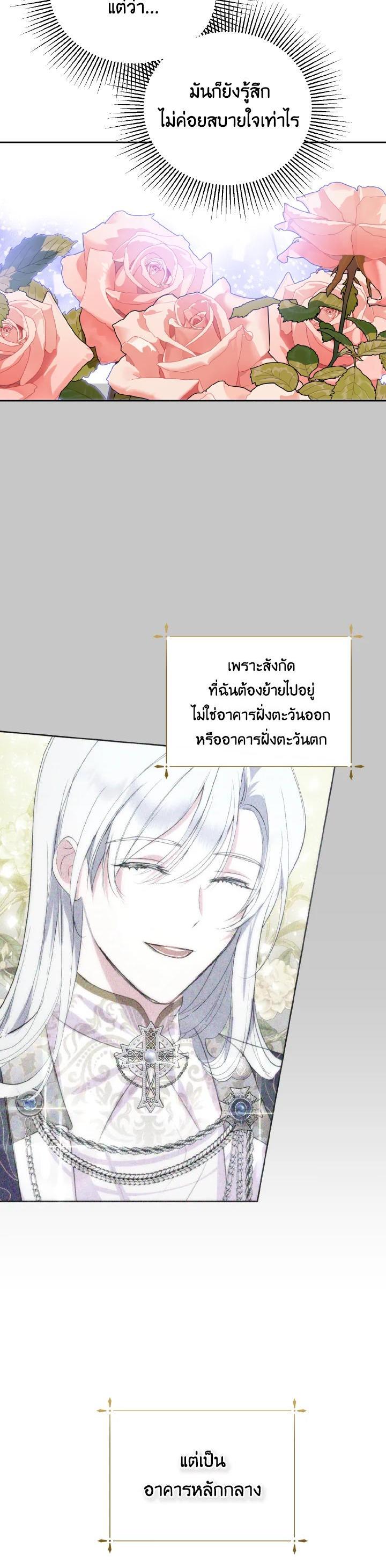 Manga-lc-com อ่านมังงะ อ่านการ์ตูน ออนไลน์ ฟรี Behind His Kind Mask ตอนที่ 1 2 3 4 5 6 7 8 9 10 11 12 13 14 ฟรี ไม่มีโฆษณา Manga-lc - อ่าน มังงะ อ่าน การ์ตูน ออนไลน์ อ่านมังงะ ฟรี