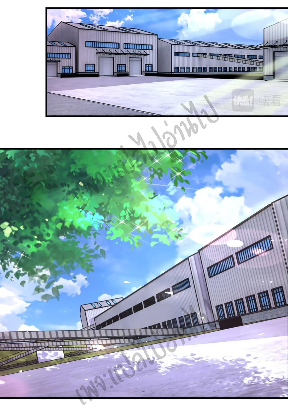 Manga-lc-com อ่านมังงะ อ่านการ์ตูน ออนไลน์ ฟรี Apocalyptic Super System ตอนที่ 1 2 3 4 5 6 7 8 9 10 11 12 13 14 ฟรี ไม่มีโฆษณา Manga-lc - อ่าน มังงะ อ่าน การ์ตูน ออนไลน์ อ่านมังงะ ฟรี