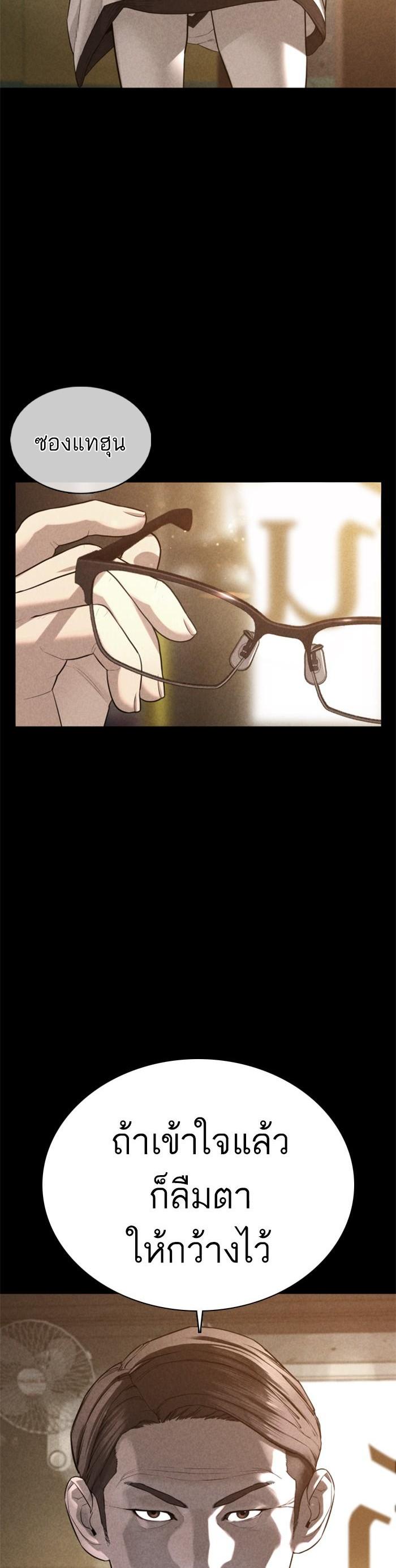 Manga-lc-com อ่านมังงะ อ่านการ์ตูน ออนไลน์ ฟรี How to Fight ตอนที่ 1 2 3 4 5 6 7 8 9 10 11 12 13 14 ฟรี ไม่มีโฆษณา Manga-lc - อ่าน มังงะ อ่าน การ์ตูน ออนไลน์ อ่านมังงะ ฟรี