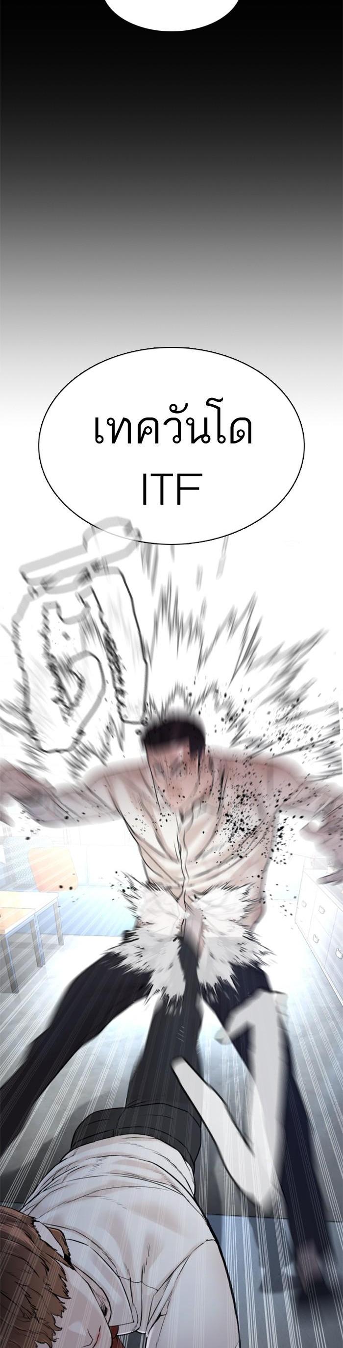 Manga-lc-com อ่านมังงะ อ่านการ์ตูน ออนไลน์ ฟรี How to Fight ตอนที่ 1 2 3 4 5 6 7 8 9 10 11 12 13 14 ฟรี ไม่มีโฆษณา Manga-lc - อ่าน มังงะ อ่าน การ์ตูน ออนไลน์ อ่านมังงะ ฟรี