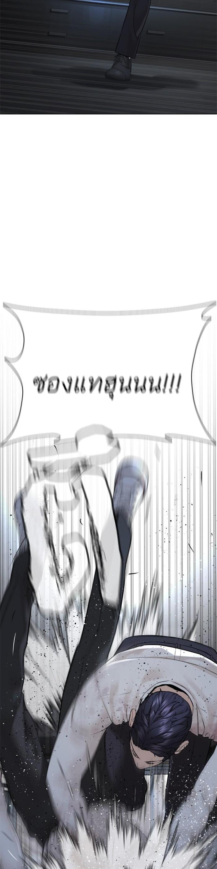 Manga-lc-com อ่านมังงะ อ่านการ์ตูน ออนไลน์ ฟรี How to Fight ตอนที่ 1 2 3 4 5 6 7 8 9 10 11 12 13 14 ฟรี ไม่มีโฆษณา Manga-lc - อ่าน มังงะ อ่าน การ์ตูน ออนไลน์ อ่านมังงะ ฟรี