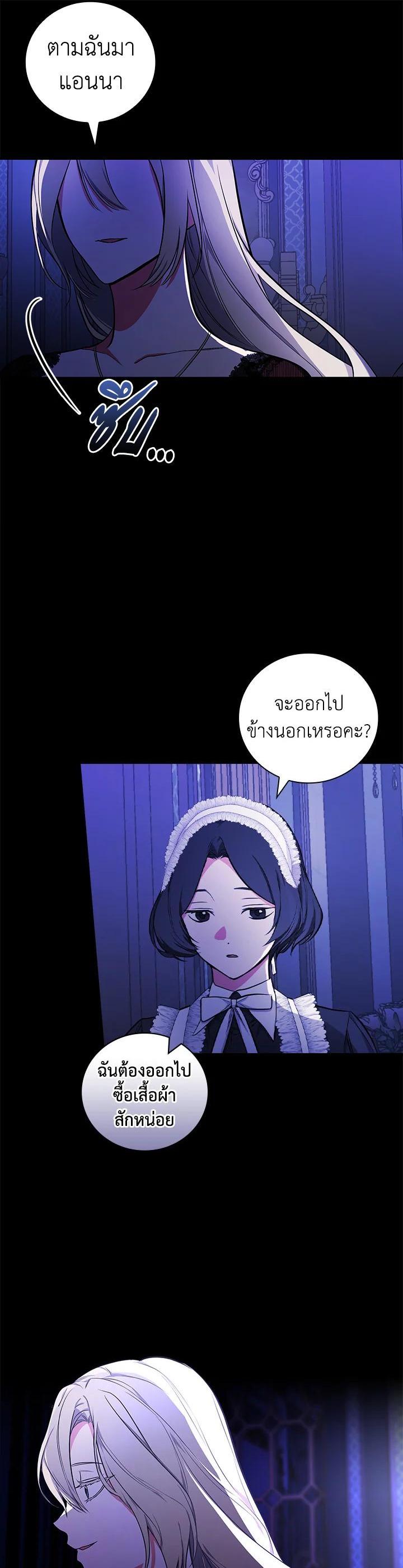 Manga-lc-com อ่านมังงะ อ่านการ์ตูน ออนไลน์ ฟรี I Will Become the Hero’s Mother ตอนที่ 1 2 3 4 5 6 7 8 9 10 11 12 13 14 ฟรี ไม่มีโฆษณา Manga-lc - อ่าน มังงะ อ่าน การ์ตูน ออนไลน์ อ่านมังงะ ฟรี