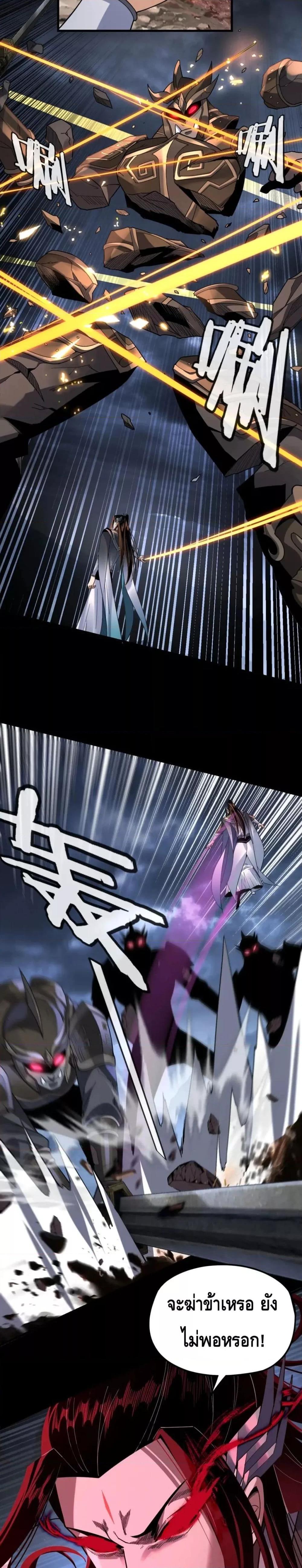 Manga-lc-com อ่านมังงะ อ่านการ์ตูน ออนไลน์ ฟรี Villain is here ตอนที่ 1 2 3 4 5 6 7 8 9 10 11 12 13 14 ฟรี ไม่มีโฆษณา Manga-lc - อ่าน มังงะ อ่าน การ์ตูน ออนไลน์ อ่านมังงะ ฟรี