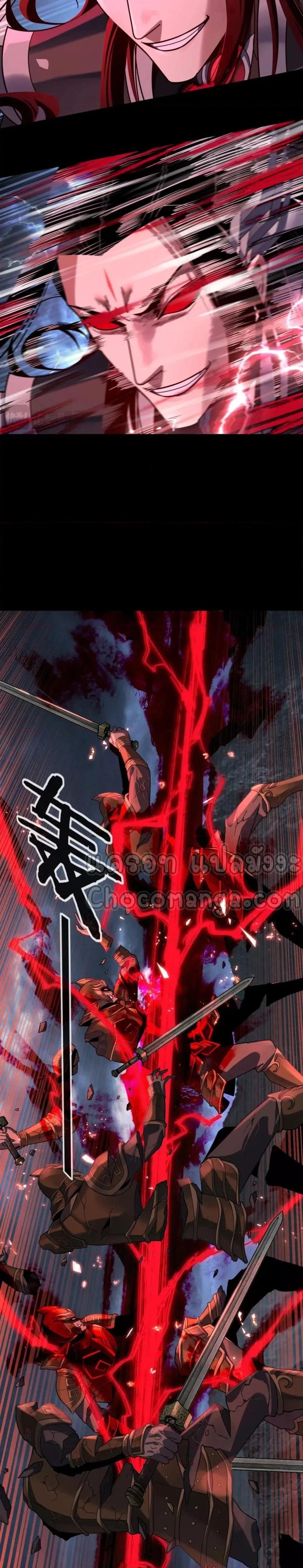 Manga-lc-com อ่านมังงะ อ่านการ์ตูน ออนไลน์ ฟรี Villain is here ตอนที่ 1 2 3 4 5 6 7 8 9 10 11 12 13 14 ฟรี ไม่มีโฆษณา Manga-lc - อ่าน มังงะ อ่าน การ์ตูน ออนไลน์ อ่านมังงะ ฟรี