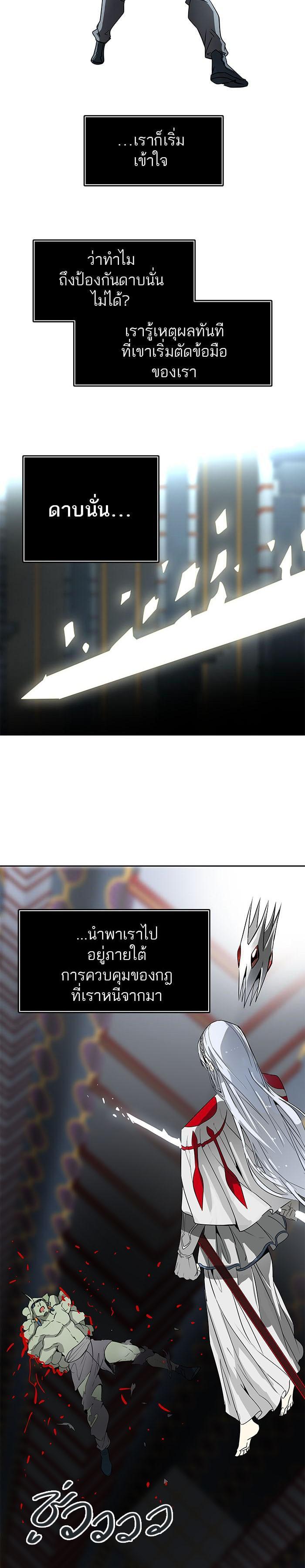 Manga-lc-com อ่านมังงะ อ่านการ์ตูน ออนไลน์ ฟรี Tower of God หอคอยเทพเจ้า ตอนที่ 1 2 3 4 5 6 7 8 9 10 11 12 13 14 ฟรี ไม่มีโฆษณา Manga-lc - อ่าน มังงะ อ่าน การ์ตูน ออนไลน์ อ่านมังงะ ฟรี