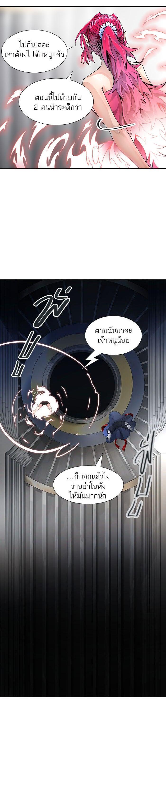 Manga-lc-com อ่านมังงะ อ่านการ์ตูน ออนไลน์ ฟรี Tower of God หอคอยเทพเจ้า ตอนที่ 1 2 3 4 5 6 7 8 9 10 11 12 13 14 ฟรี ไม่มีโฆษณา Manga-lc - อ่าน มังงะ อ่าน การ์ตูน ออนไลน์ อ่านมังงะ ฟรี