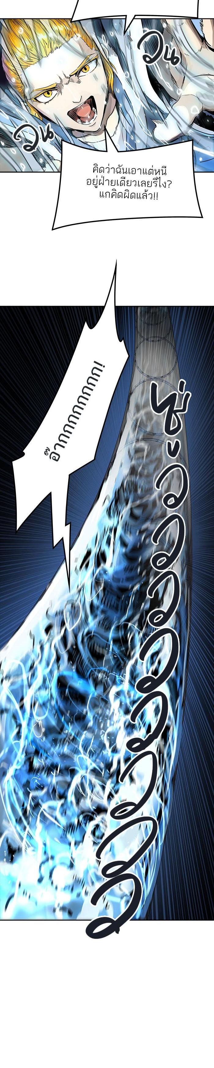 Manga-lc-com อ่านมังงะ อ่านการ์ตูน ออนไลน์ ฟรี Tower of God หอคอยเทพเจ้า ตอนที่ 1 2 3 4 5 6 7 8 9 10 11 12 13 14 ฟรี ไม่มีโฆษณา Manga-lc - อ่าน มังงะ อ่าน การ์ตูน ออนไลน์ อ่านมังงะ ฟรี