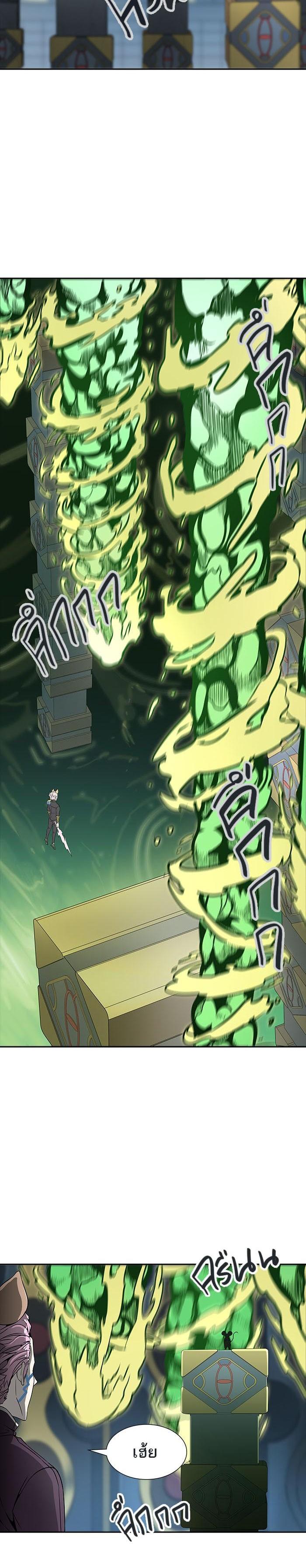 Manga-lc-com อ่านมังงะ อ่านการ์ตูน ออนไลน์ ฟรี Tower of God หอคอยเทพเจ้า ตอนที่ 1 2 3 4 5 6 7 8 9 10 11 12 13 14 ฟรี ไม่มีโฆษณา Manga-lc - อ่าน มังงะ อ่าน การ์ตูน ออนไลน์ อ่านมังงะ ฟรี