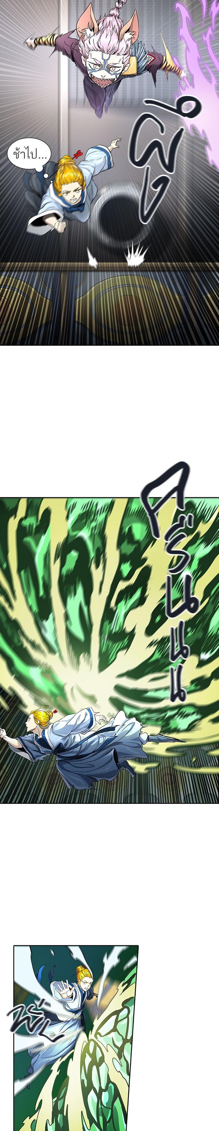 Manga-lc-com อ่านมังงะ อ่านการ์ตูน ออนไลน์ ฟรี Tower of God หอคอยเทพเจ้า ตอนที่ 1 2 3 4 5 6 7 8 9 10 11 12 13 14 ฟรี ไม่มีโฆษณา Manga-lc - อ่าน มังงะ อ่าน การ์ตูน ออนไลน์ อ่านมังงะ ฟรี