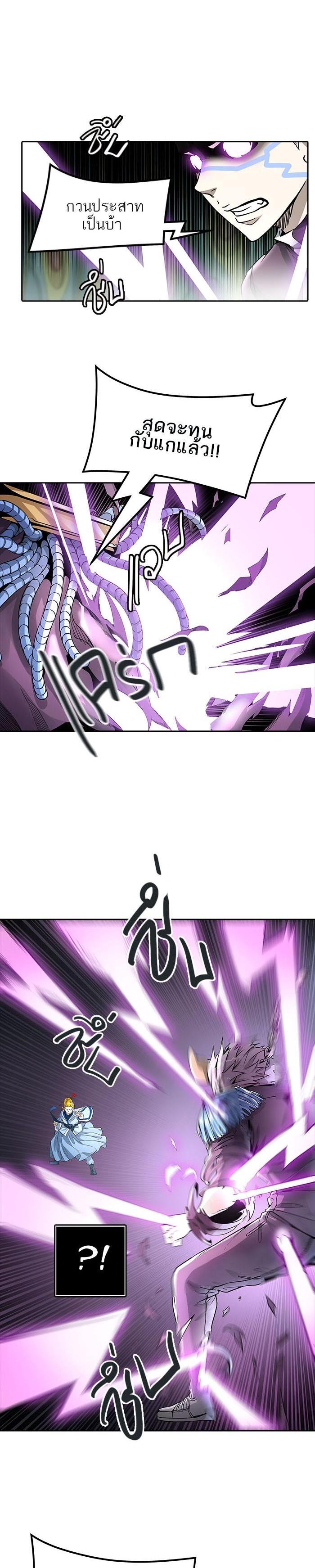 Manga-lc-com อ่านมังงะ อ่านการ์ตูน ออนไลน์ ฟรี Tower of God หอคอยเทพเจ้า ตอนที่ 1 2 3 4 5 6 7 8 9 10 11 12 13 14 ฟรี ไม่มีโฆษณา Manga-lc - อ่าน มังงะ อ่าน การ์ตูน ออนไลน์ อ่านมังงะ ฟรี