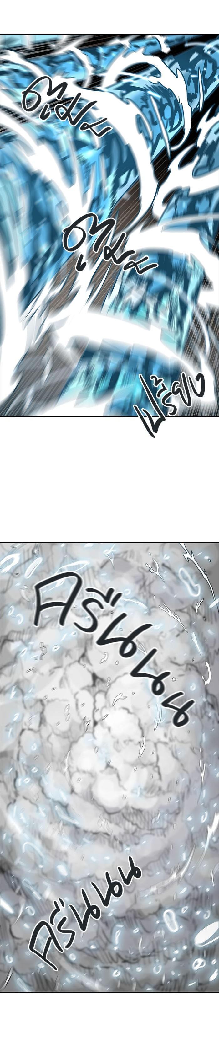 Manga-lc-com อ่านมังงะ อ่านการ์ตูน ออนไลน์ ฟรี Tower of God หอคอยเทพเจ้า ตอนที่ 1 2 3 4 5 6 7 8 9 10 11 12 13 14 ฟรี ไม่มีโฆษณา Manga-lc - อ่าน มังงะ อ่าน การ์ตูน ออนไลน์ อ่านมังงะ ฟรี