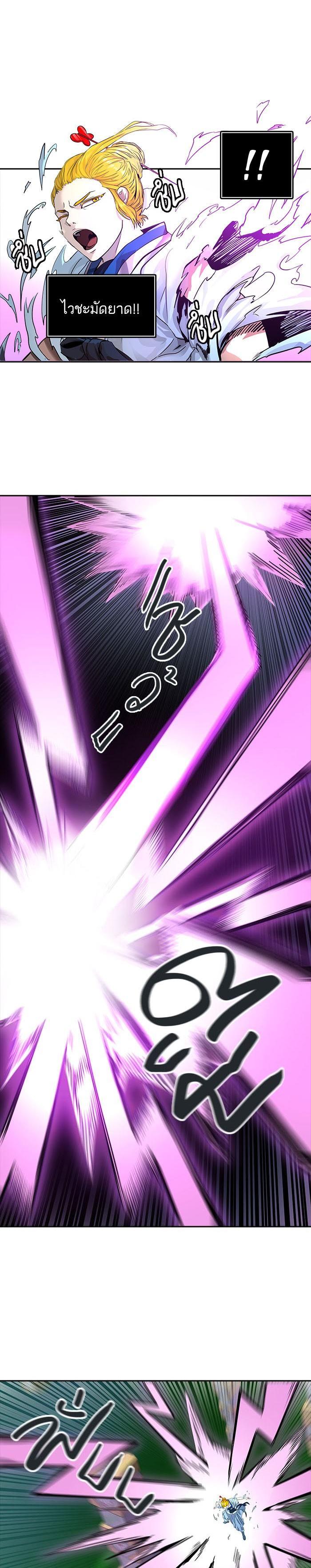 Manga-lc-com อ่านมังงะ อ่านการ์ตูน ออนไลน์ ฟรี Tower of God หอคอยเทพเจ้า ตอนที่ 1 2 3 4 5 6 7 8 9 10 11 12 13 14 ฟรี ไม่มีโฆษณา Manga-lc - อ่าน มังงะ อ่าน การ์ตูน ออนไลน์ อ่านมังงะ ฟรี