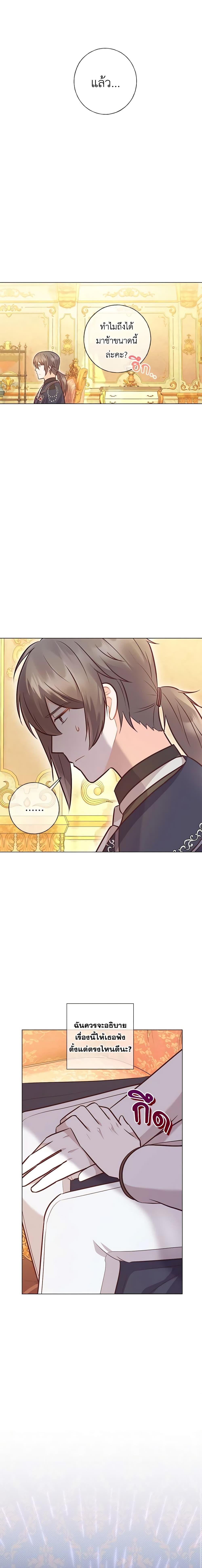 Manga-lc-com อ่านมังงะ อ่านการ์ตูน ออนไลน์ ฟรี Who Do You Like More, Mom or Dad ตอนที่ 1 2 3 4 5 6 7 8 9 10 11 12 13 14 ฟรี ไม่มีโฆษณา Manga-lc - อ่าน มังงะ อ่าน การ์ตูน ออนไลน์ อ่านมังงะ ฟรี