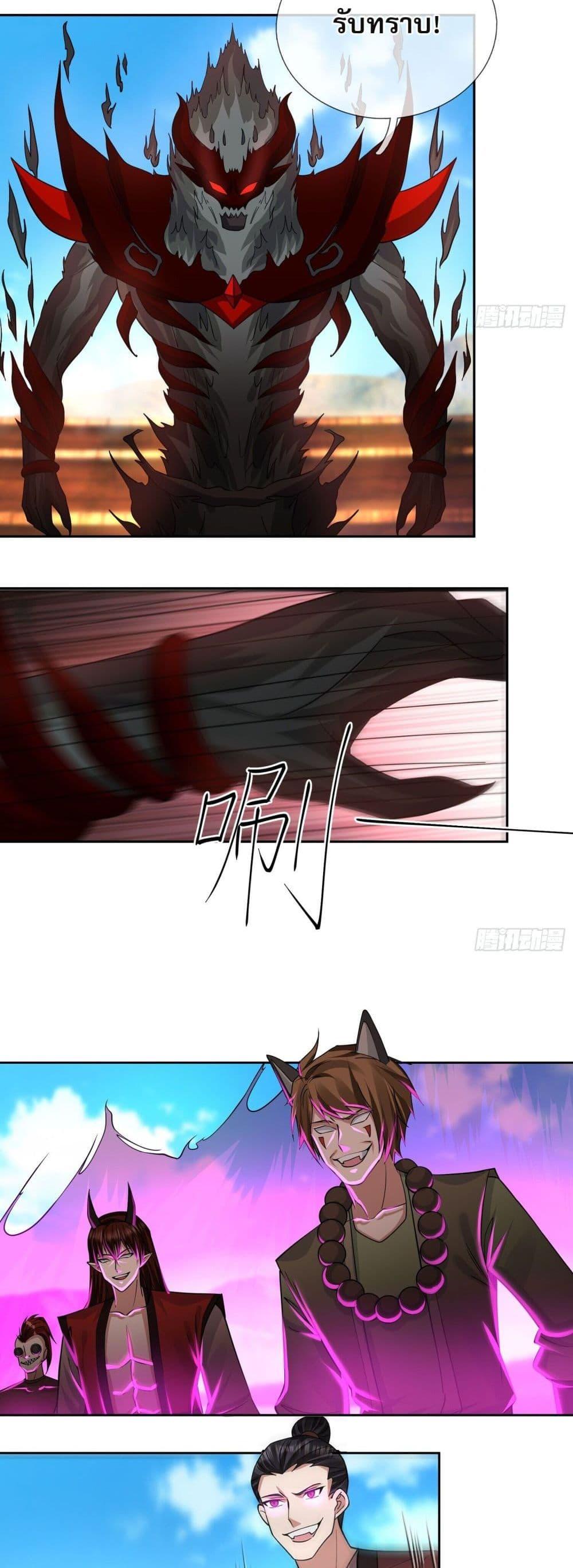 Manga-lc-com อ่านมังงะ อ่านการ์ตูน ออนไลน์ ฟรี Return of the Heavenly Profound I Am a Natural Disaster ตอนที่ 1 2 3 4 5 6 7 8 9 10 11 12 13 14 ฟรี ไม่มีโฆษณา Manga-lc - อ่าน มังงะ อ่าน การ์ตูน ออนไลน์ อ่านมังงะ ฟรี