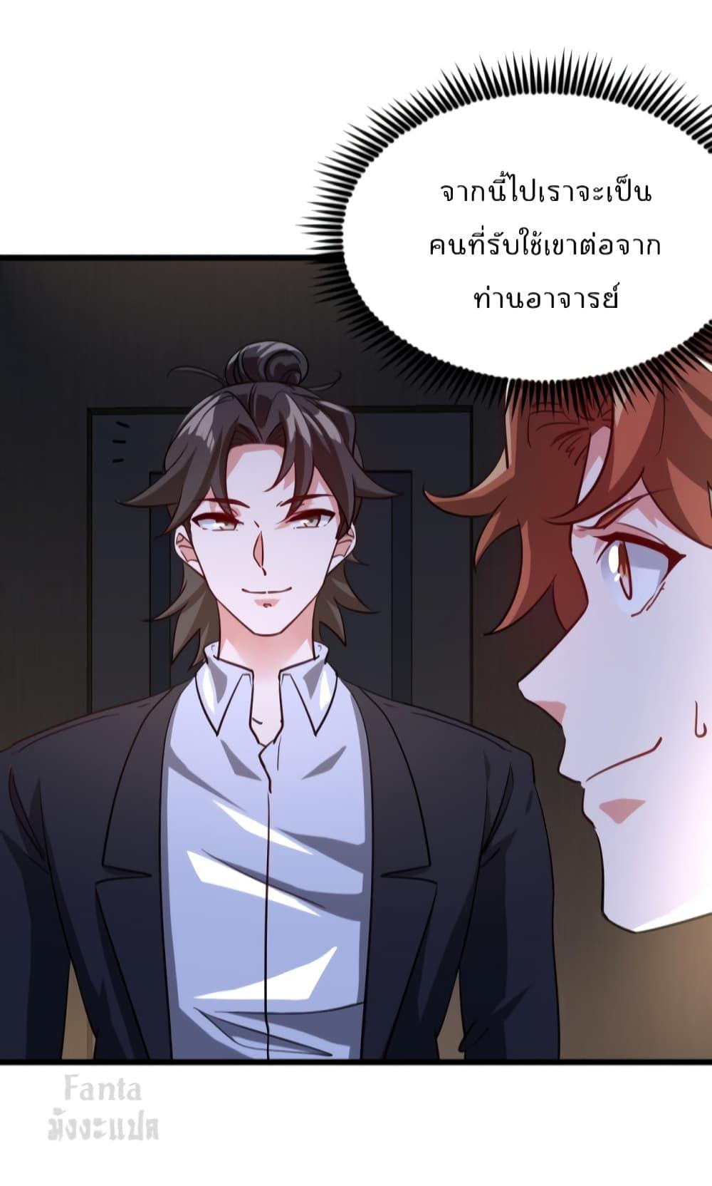 Manga-lc-com อ่านมังงะ อ่านการ์ตูน ออนไลน์ ฟรี Dragon King Hall ตอนที่ 1 2 3 4 5 6 7 8 9 10 11 12 13 14 ฟรี ไม่มีโฆษณา Manga-lc - อ่าน มังงะ อ่าน การ์ตูน ออนไลน์ อ่านมังงะ ฟรี