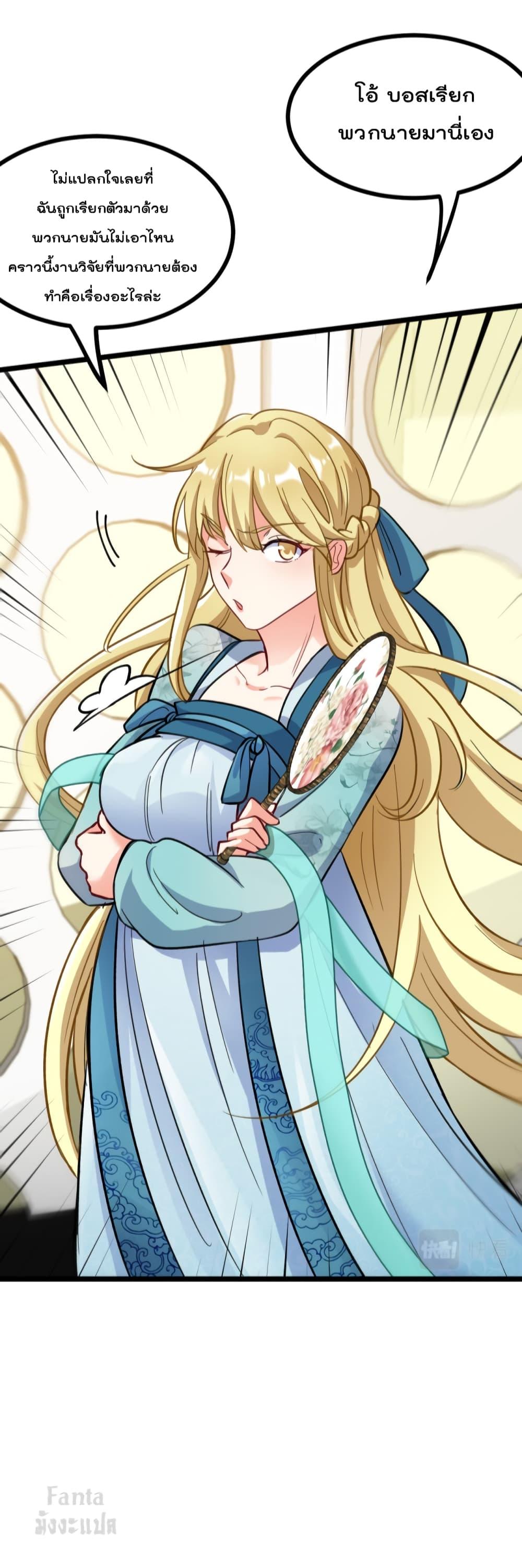 Manga-lc-com อ่านมังงะ อ่านการ์ตูน ออนไลน์ ฟรี Dragon King Hall ตอนที่ 1 2 3 4 5 6 7 8 9 10 11 12 13 14 ฟรี ไม่มีโฆษณา Manga-lc - อ่าน มังงะ อ่าน การ์ตูน ออนไลน์ อ่านมังงะ ฟรี