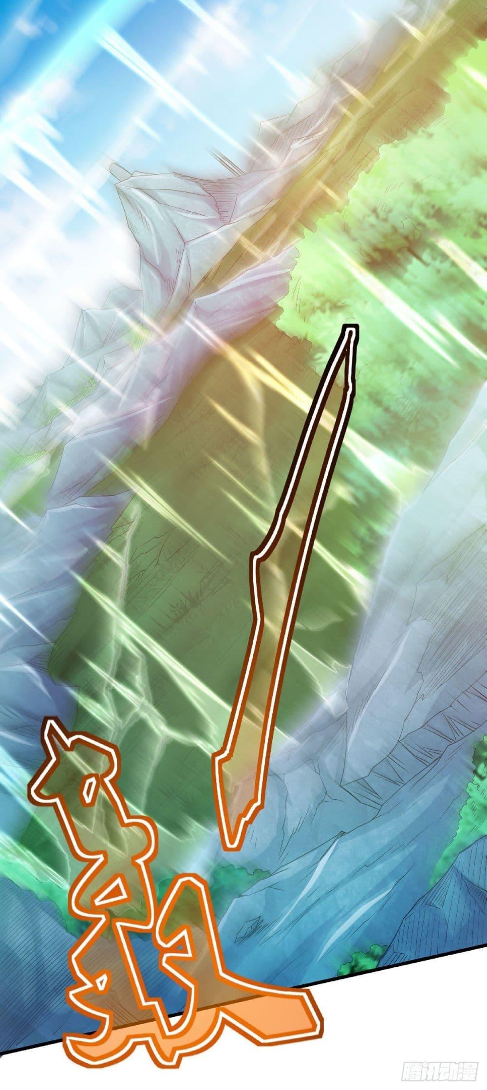 Manga-lc-com อ่านมังงะ อ่านการ์ตูน ออนไลน์ ฟรี Supreme Demon Return ตอนที่ 1 2 3 4 5 6 7 8 9 10 11 12 13 14 ฟรี ไม่มีโฆษณา Manga-lc - อ่าน มังงะ อ่าน การ์ตูน ออนไลน์ อ่านมังงะ ฟรี