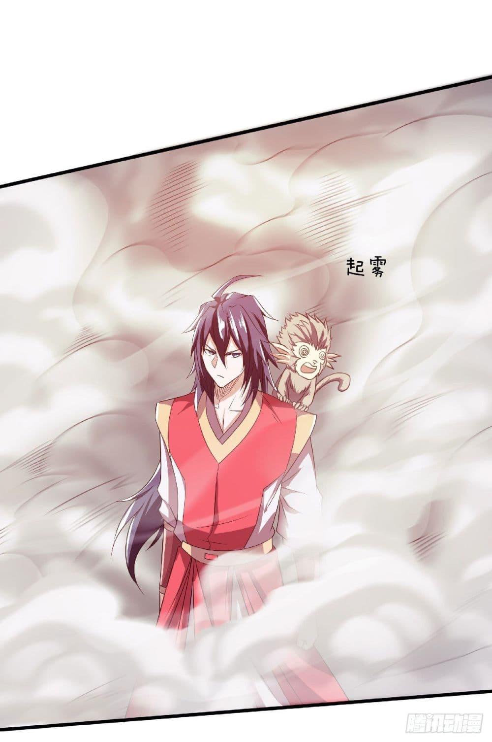 Manga-lc-com อ่านมังงะ อ่านการ์ตูน ออนไลน์ ฟรี Supreme Demon Return ตอนที่ 1 2 3 4 5 6 7 8 9 10 11 12 13 14 ฟรี ไม่มีโฆษณา Manga-lc - อ่าน มังงะ อ่าน การ์ตูน ออนไลน์ อ่านมังงะ ฟรี
