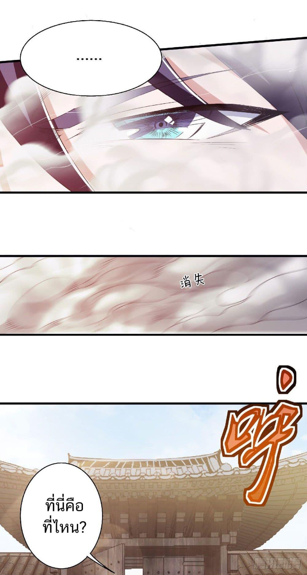 Manga-lc-com อ่านมังงะ อ่านการ์ตูน ออนไลน์ ฟรี Supreme Demon Return ตอนที่ 1 2 3 4 5 6 7 8 9 10 11 12 13 14 ฟรี ไม่มีโฆษณา Manga-lc - อ่าน มังงะ อ่าน การ์ตูน ออนไลน์ อ่านมังงะ ฟรี