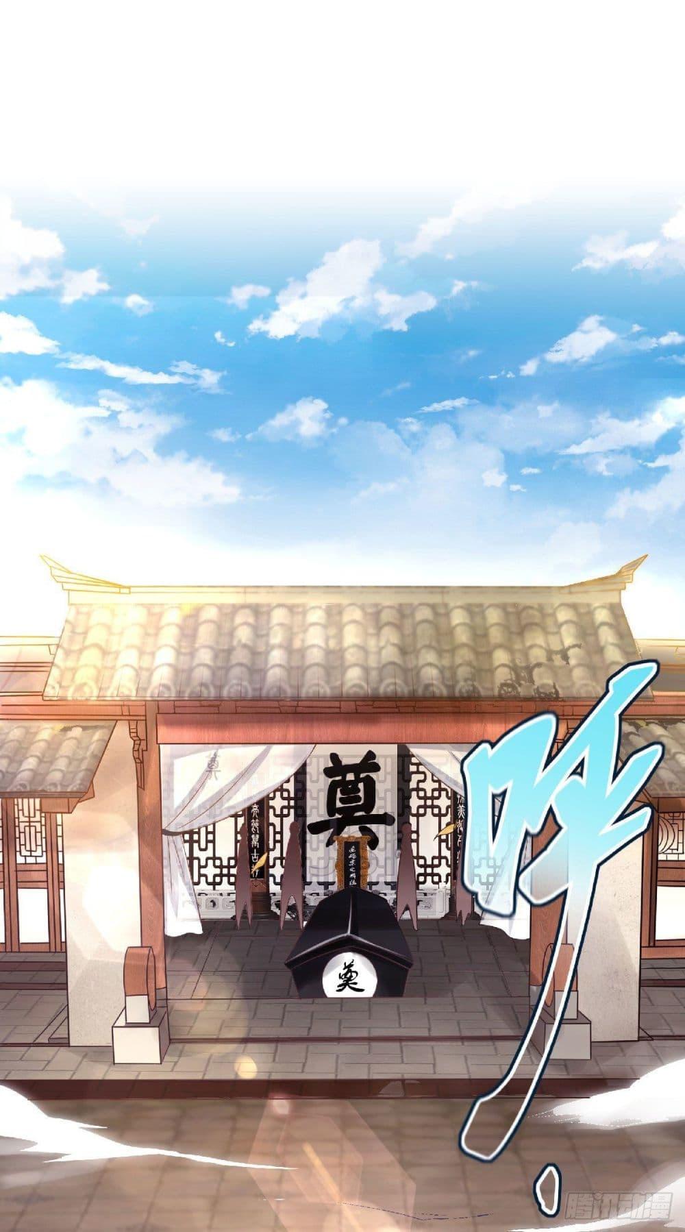 Manga-lc-com อ่านมังงะ อ่านการ์ตูน ออนไลน์ ฟรี Supreme Demon Return ตอนที่ 1 2 3 4 5 6 7 8 9 10 11 12 13 14 ฟรี ไม่มีโฆษณา Manga-lc - อ่าน มังงะ อ่าน การ์ตูน ออนไลน์ อ่านมังงะ ฟรี