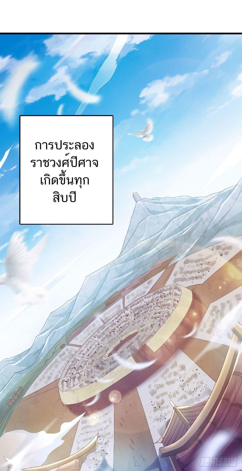 Manga-lc-com อ่านมังงะ อ่านการ์ตูน ออนไลน์ ฟรี Supreme Demon Return ตอนที่ 1 2 3 4 5 6 7 8 9 10 11 12 13 14 ฟรี ไม่มีโฆษณา Manga-lc - อ่าน มังงะ อ่าน การ์ตูน ออนไลน์ อ่านมังงะ ฟรี