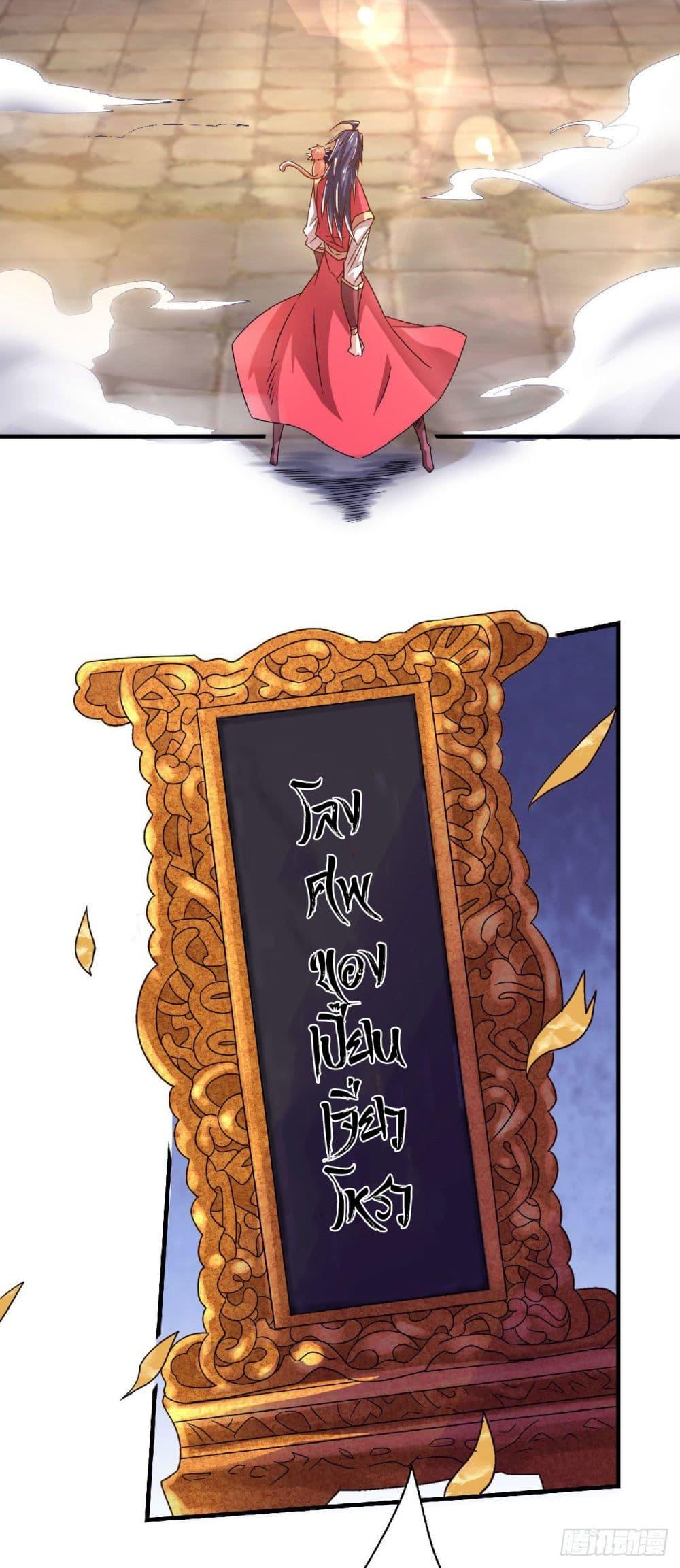 Manga-lc-com อ่านมังงะ อ่านการ์ตูน ออนไลน์ ฟรี Supreme Demon Return ตอนที่ 1 2 3 4 5 6 7 8 9 10 11 12 13 14 ฟรี ไม่มีโฆษณา Manga-lc - อ่าน มังงะ อ่าน การ์ตูน ออนไลน์ อ่านมังงะ ฟรี