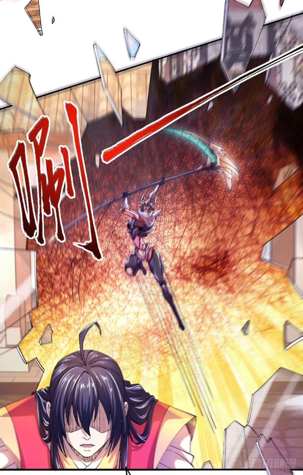 Manga-lc-com อ่านมังงะ อ่านการ์ตูน ออนไลน์ ฟรี Supreme Demon Return ตอนที่ 1 2 3 4 5 6 7 8 9 10 11 12 13 14 ฟรี ไม่มีโฆษณา Manga-lc - อ่าน มังงะ อ่าน การ์ตูน ออนไลน์ อ่านมังงะ ฟรี