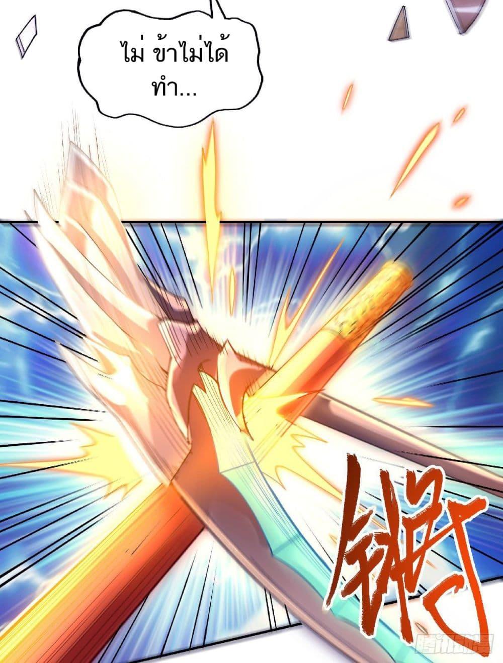Manga-lc-com อ่านมังงะ อ่านการ์ตูน ออนไลน์ ฟรี Supreme Demon Return ตอนที่ 1 2 3 4 5 6 7 8 9 10 11 12 13 14 ฟรี ไม่มีโฆษณา Manga-lc - อ่าน มังงะ อ่าน การ์ตูน ออนไลน์ อ่านมังงะ ฟรี