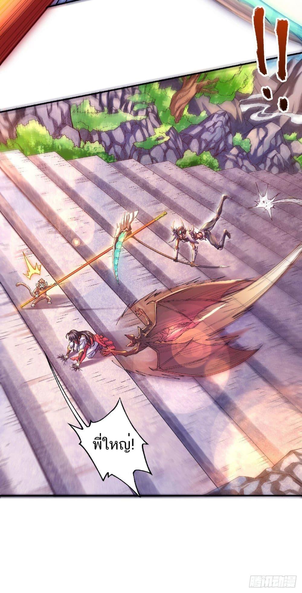 Manga-lc-com อ่านมังงะ อ่านการ์ตูน ออนไลน์ ฟรี Supreme Demon Return ตอนที่ 1 2 3 4 5 6 7 8 9 10 11 12 13 14 ฟรี ไม่มีโฆษณา Manga-lc - อ่าน มังงะ อ่าน การ์ตูน ออนไลน์ อ่านมังงะ ฟรี